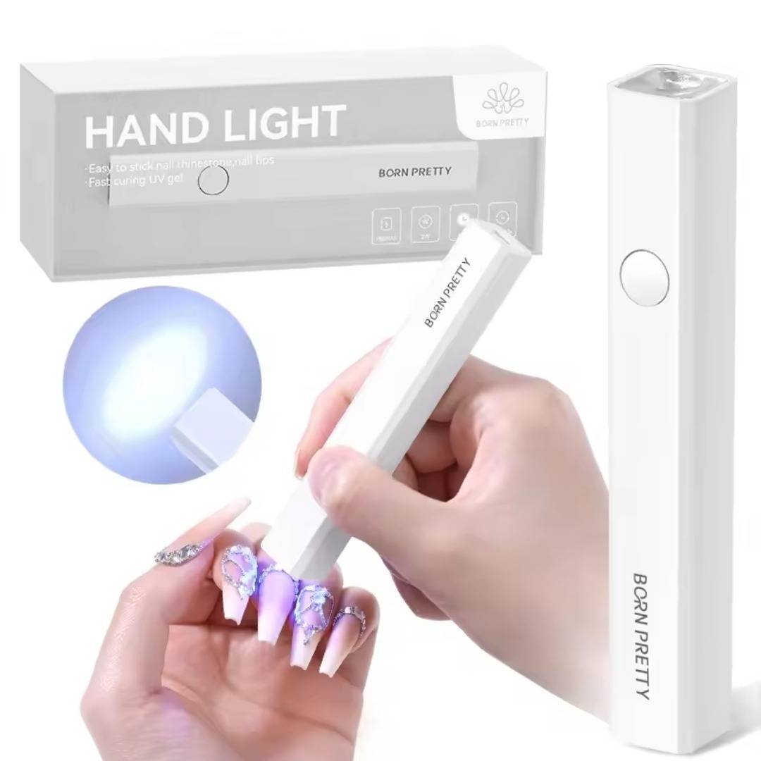 Born Pretty Flash Cure Nail Lamp